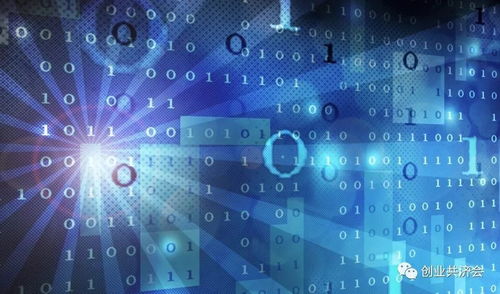 路印協(xié)議與榕樹網(wǎng)絡 突破數(shù)據(jù)壁壘，以深度技術交互融合賦能大數(shù)據(jù)服務增值