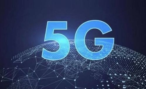5G通信技術將如何改變未來戰場
